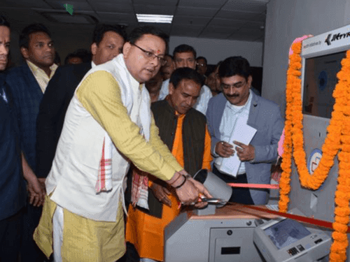 CM Dhami inaugurated Health ATM
