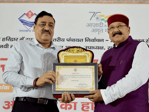 Awarded for outstanding service
