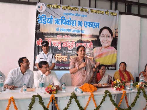 Assembly Speaker Ritu Khanduri inaugurated the community radio station