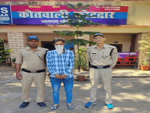 01 person arrested with illegal smack