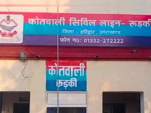 Roorkee police made 100% recovery in jewelery and battery theft case, 02 accused arrested