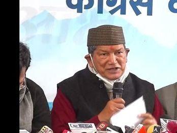 Former CM Harish Rawat expressed apprehension of disturbances in the voting done by postal ballot