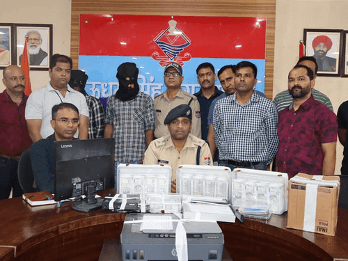 Udham Singh Nagar Police busted gang making fake currency notes