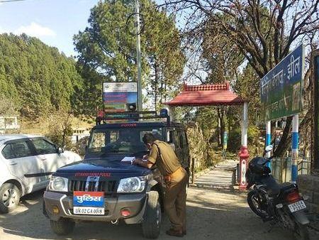 Action taken by District Bageshwar Police against the violators of traffic rules
