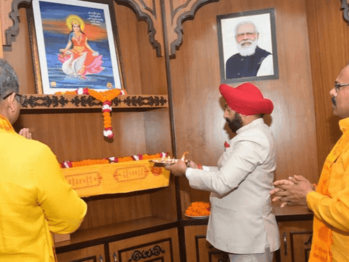 Governor Gurmit Singh inaugurated the renovation works of the office