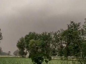 Meteorological Department issued forecast