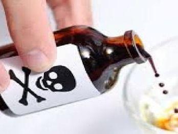The woman first fed poison to herself and then to her child