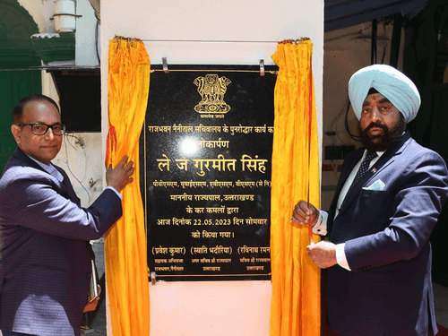 Governor Gurmit Singh inaugurated the revitalization works of Raj Bhavan Nainital Secretariat