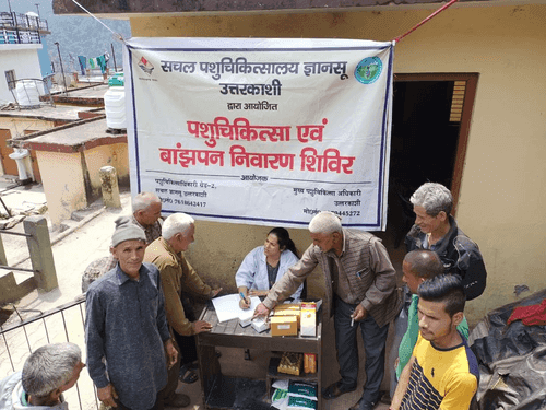 Veterinary and awareness camp was organized in village Bon