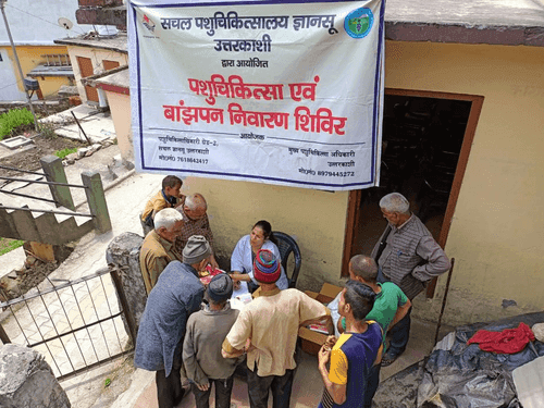 Veterinary and awareness camp was organized in village Bon