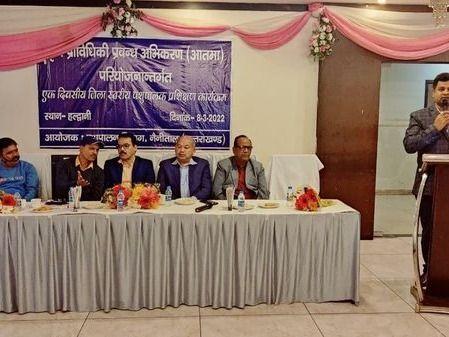 Organized one day district level animal husbandry training program