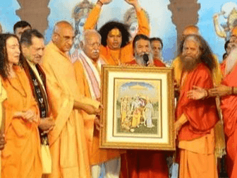 RSS Chief Mohan Bhagwat reached Rishikesh