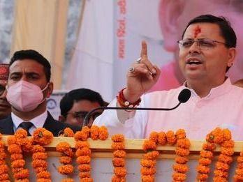 Chief Minister Dhami targeted Harish Rawat