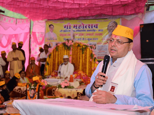 CM Dhami participated in 'Gau Mahotsav' program