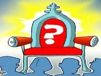 BJP 43 and Congress 21 seats ahead