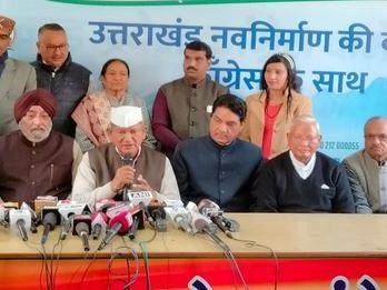 Former Uttarakhand Chief Minister Harish Rawat will hold a press conference today