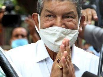 Harish Rawat gave a statement after the defeat