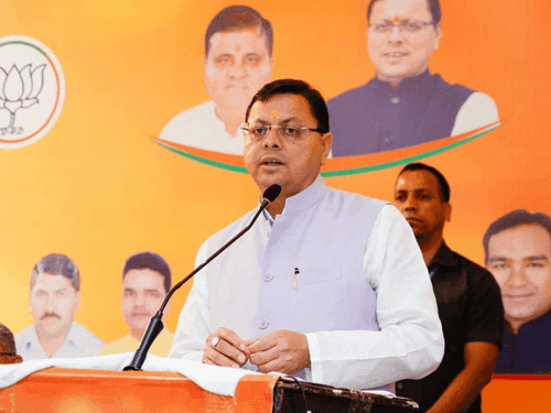 CM Dhami participated as the chief guest in the 'Businessman's Conference'