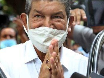 Harish Rawat's statement after the defeat