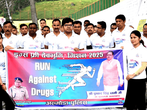 Run against drugs organized by Almora Police