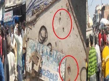 Stone pelting between supporters of Congress and BSP