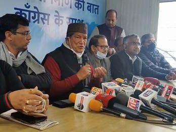 Harish Rawat told the Chief Minister of Uttarakhand that mining lover