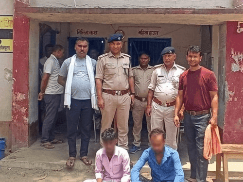 Accused arrested for cheating money in the name of heli service