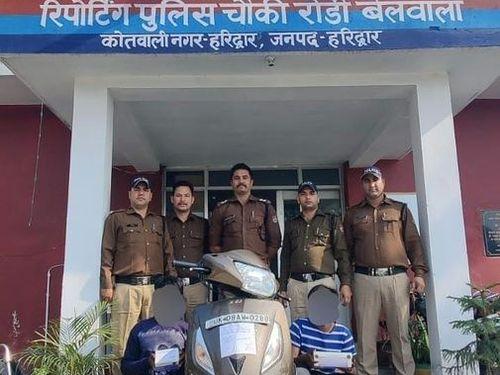 Haridwar: City police caught 02 accused who snatched purse within 24 hours
