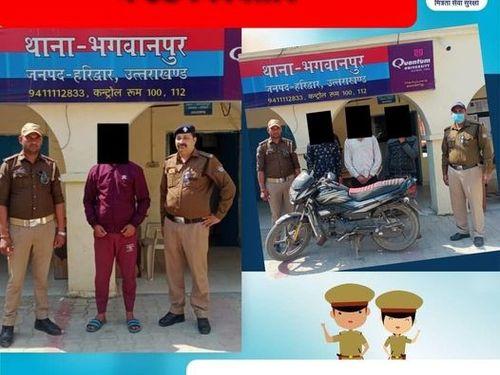 Bhagwanpur police arrested 03 accused of bike theft