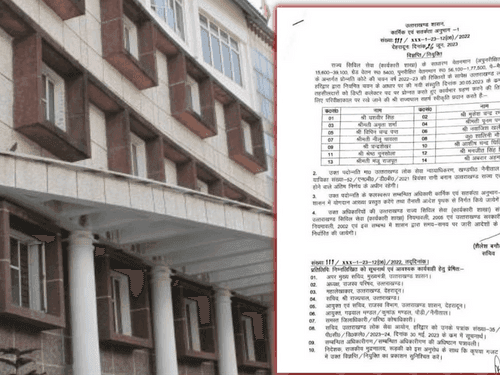 Uttarakhand government promoted 14 Tehsildars to the post of SDM
