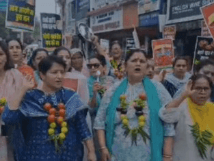 Women Congress protested in Doon regarding price rise