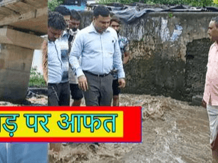 Here debris fell from the hill over the kanwariyas