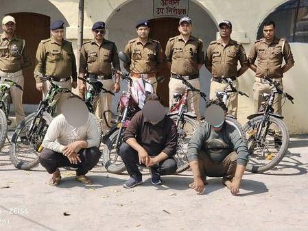 The police caught the cycle thief gang