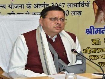 Chief Minister Dhami's reply to Harish Rawat