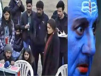 90 percent shooting of the film 'The Kashmir Files' has been done in Uttarakhand
