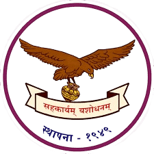 Janata Sahakari Bank Ltd. (JSBL), Pune Recruitment 2025 job opportunity