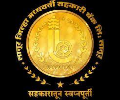 Latur District Central Cooperative Bank Ltd., Latur Recruitment 2025 job opportunity