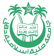 Jamia Millia Islamia (JMI) Recruitment 2026 job opportunity