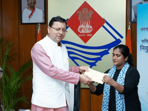 CM Dhami provided appointment letters to 15 guards of the Secretariat Security Team