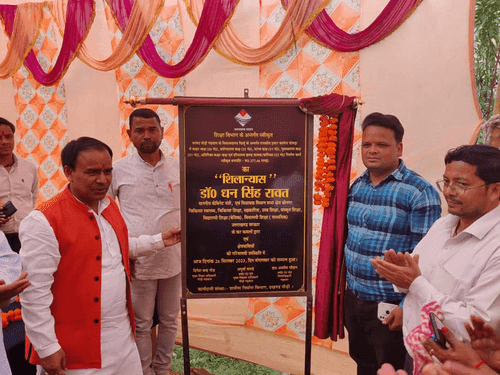 Education Minister Dr. Dhan Singh Rawat laid the foundation stone of the building in Chopra