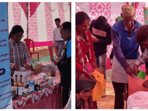 Multipurpose camp organized in Government Inter College, Bantoli
