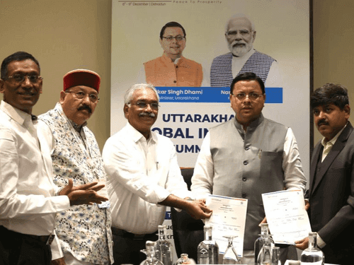 CM Dhami held a meeting with investors from various sectors
