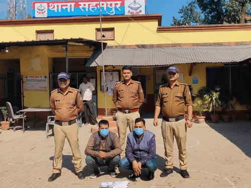 02 drug smugglers arrested with 300 grams of illegal heroin