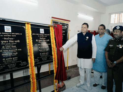 CM Dhami inaugurated and laid the foundation stone of buildings in Police Line