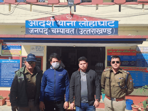 Champawat Police handed over the missing person to his family members