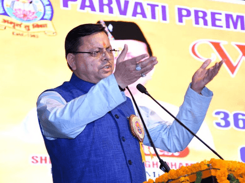 CM Dhami participated in the annual function of Prema Jagati Saraswati Vihar Vidyalaya