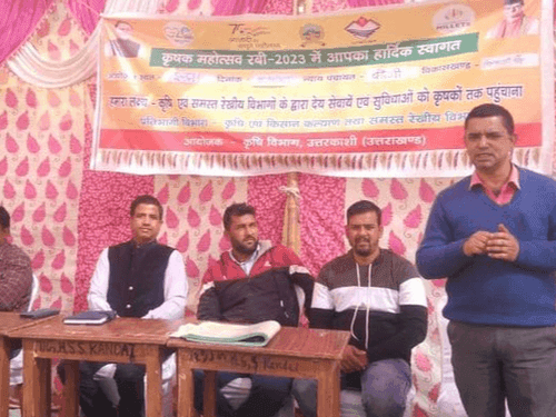 Animal Husbandry Department organized veterinary camp in Simalkhan Basgaon