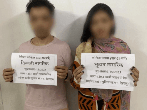 STF arrested 02 foreign nationals of fraud gang