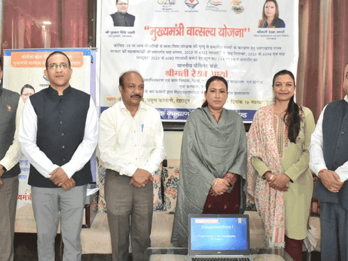 Cabinet Minister Rekha Arya made digital transfer of Rs 549.09 lakh