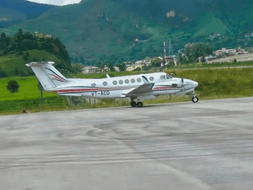 Pithoragarh: Trial landing will happen soon at Nainaisaini airport